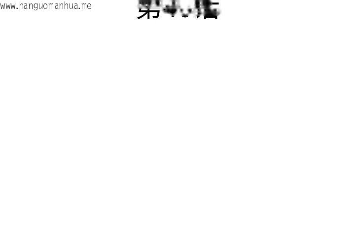 韩国漫画RE：23岁韩漫_RE：23岁-第40话在线免费阅读-韩国漫画-第4张图片