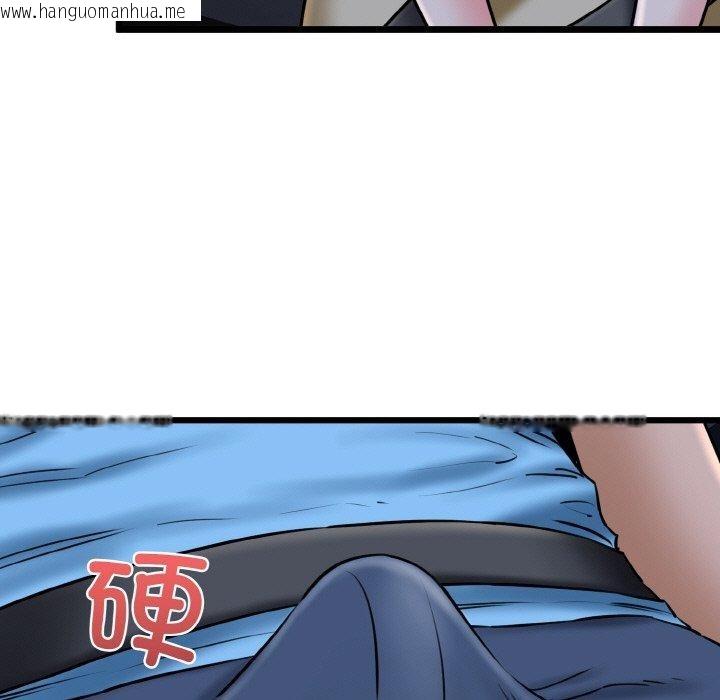 韩国漫画我的拉拉队宝贝韩漫_我的拉拉队宝贝-第36话在线免费阅读-韩国漫画-第33张图片