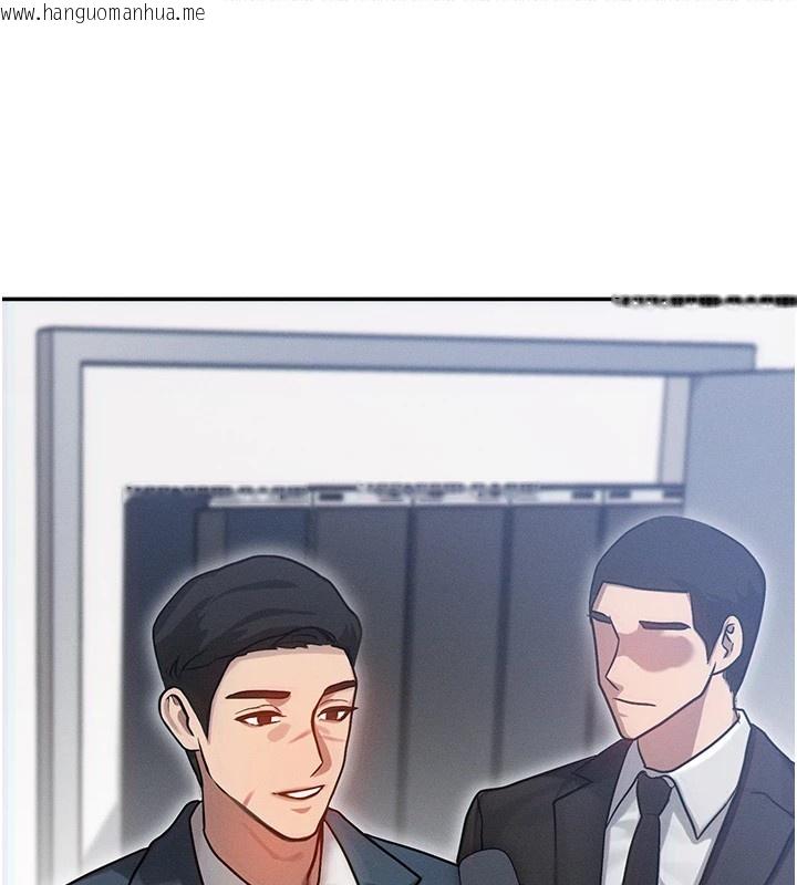 韩国漫画等价交换人生韩漫_等价交换人生-第1话-交换肉体横刀夺爱在线免费阅读-韩国漫画-第195张图片