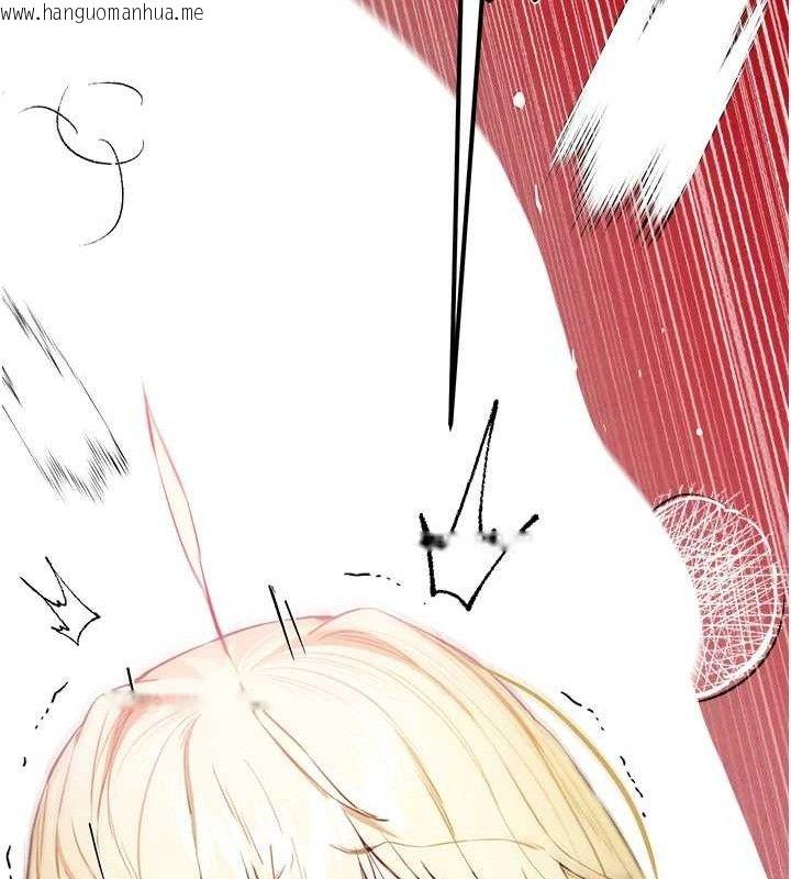 韩国漫画初次深交，请多指教韩漫_初次深交，请多指教-第94话-因性爱而堕落的女神在线免费阅读-韩国漫画-第49张图片