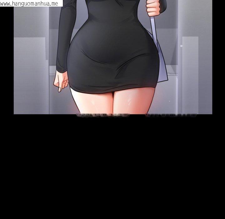 韩国漫画完美妻子的背叛/背叛的开始韩漫_完美妻子的背叛/背叛的开始-第70话在线免费阅读-韩国漫画-第44张图片