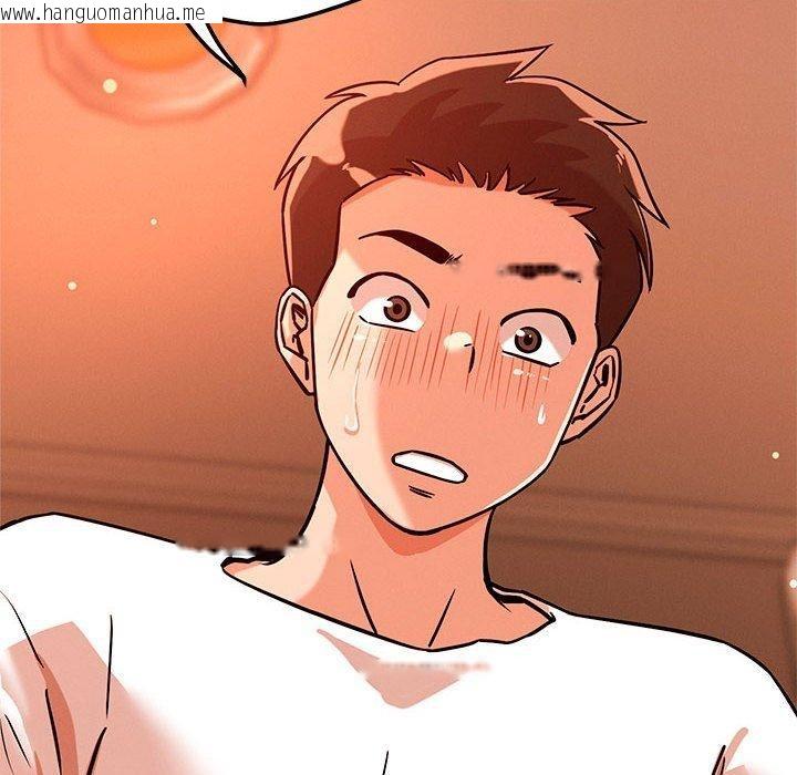 韩国漫画恋人未满韩漫_恋人未满-第44话在线免费阅读-韩国漫画-第95张图片