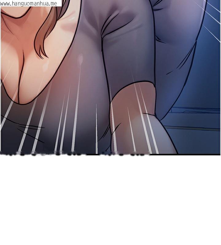 韩国漫画等价交换人生韩漫_等价交换人生-第6话-忍不住射在阿姨脸上在线免费阅读-韩国漫画-第5张图片