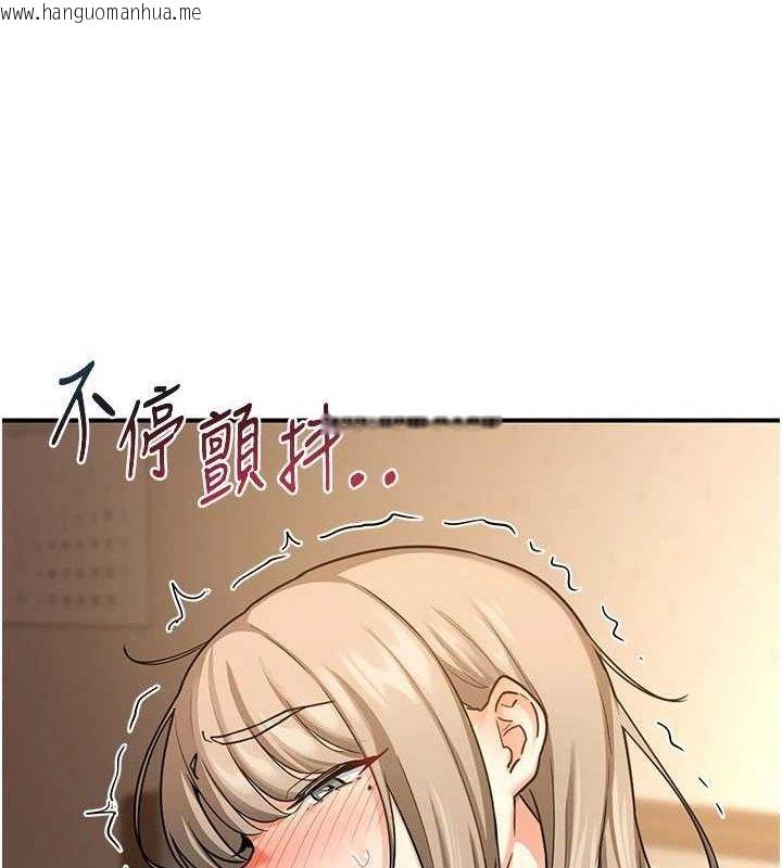 韩国漫画熟女交换计划韩漫_熟女交换计划-第16话-彻底高潮的喷泉在线免费阅读-韩国漫画-第48张图片