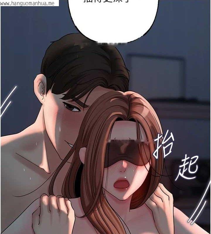 韩国漫画岳母为何那样韩漫_岳母为何那样-第49话-失职的母亲在线免费阅读-韩国漫画-第78张图片