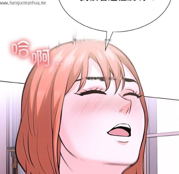 韩国漫画走不出的房间：第二季韩漫_走不出的房间：第二季-第35话在线免费阅读-韩国漫画-第64张图片
