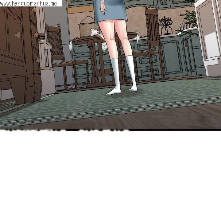韩国漫画我的拉拉队宝贝韩漫_我的拉拉队宝贝-第36话在线免费阅读-韩国漫画-第116张图片