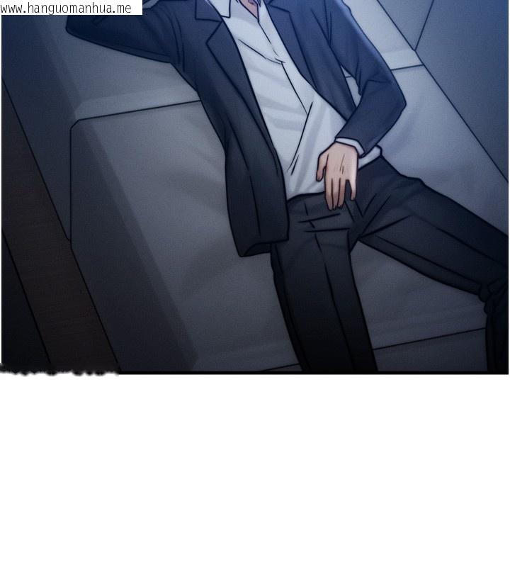 韩国漫画等价交换人生韩漫_等价交换人生-第4话-性感的母女在线免费阅读-韩国漫画-第53张图片