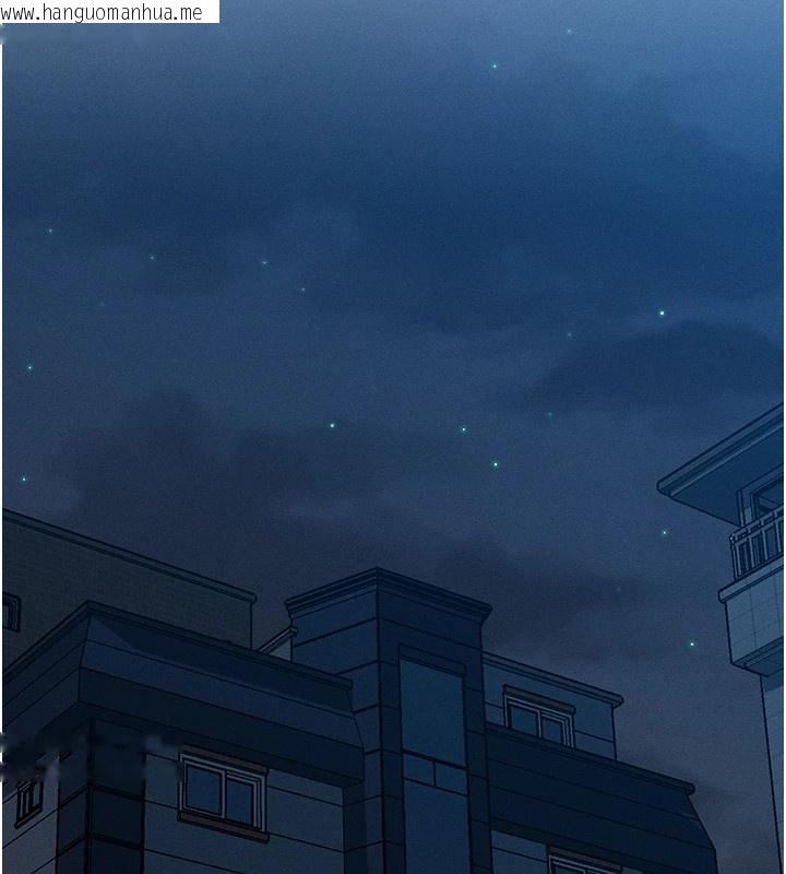 韩国漫画等价交换人生韩漫_等价交换人生-第1话-交换肉体横刀夺爱在线免费阅读-韩国漫画-第2张图片