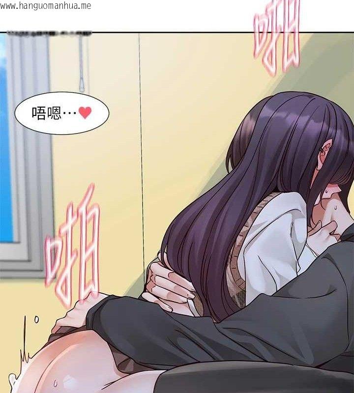 韩国漫画社团学姐韩漫_社团学姐-第217话-白佳贞&陈钰琳-和教授共享肉棒在线免费阅读-韩国漫画-第28张图片