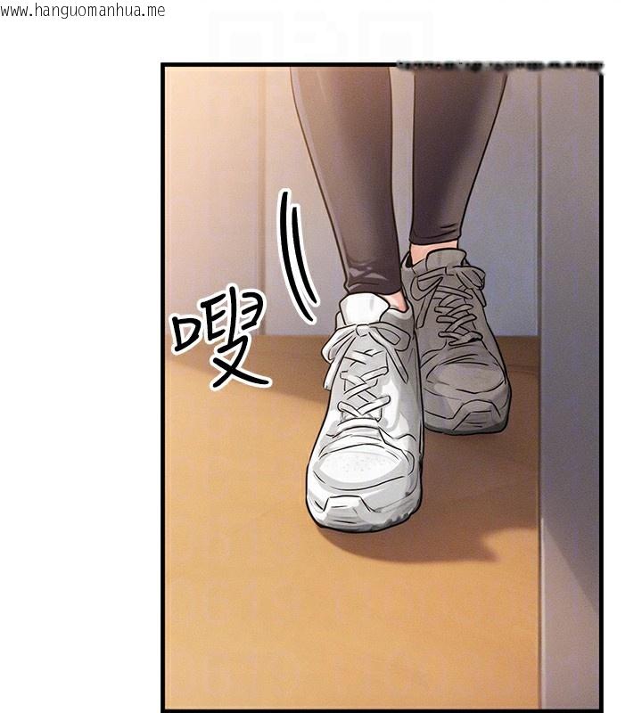 韩国漫画等价交换人生韩漫_等价交换人生-第7话-终于可以那个了…在线免费阅读-韩国漫画-第115张图片