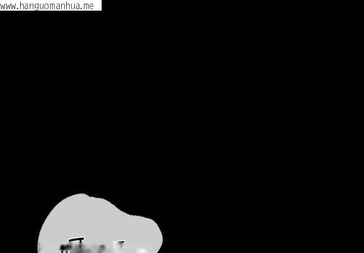 韩国漫画完美妻子的背叛/背叛的开始韩漫_完美妻子的背叛/背叛的开始-第69话在线免费阅读-韩国漫画-第4张图片
