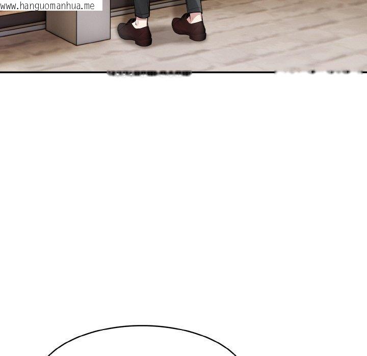 韩国漫画异世界骑士团长韩漫_异世界骑士团长-第14话在线免费阅读-韩国漫画-第82张图片