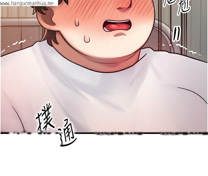 韩国漫画等价交换人生韩漫_等价交换人生-第6话-忍不住射在阿姨脸上在线免费阅读-韩国漫画-第150张图片