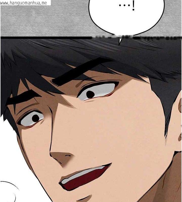 韩国漫画初次深交，请多指教韩漫_初次深交，请多指教-第94话-因性爱而堕落的女神在线免费阅读-韩国漫画-第13张图片