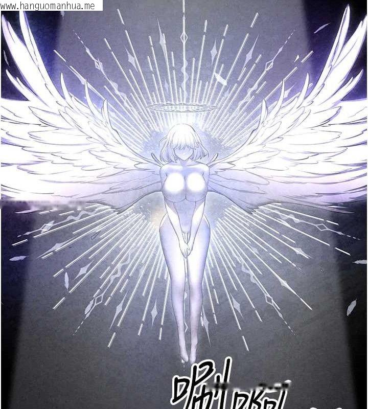 韩国漫画初次深交，请多指教韩漫_初次深交，请多指教-第94话-因性爱而堕落的女神在线免费阅读-韩国漫画-第102张图片