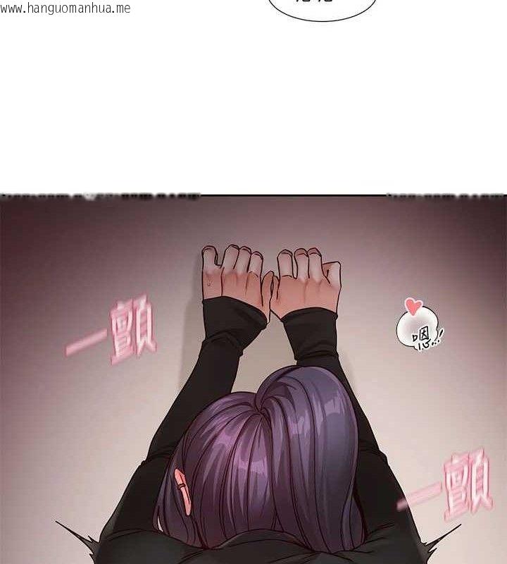 韩国漫画社团学姐韩漫_社团学姐-第217话-白佳贞&陈钰琳-和教授共享肉棒在线免费阅读-韩国漫画-第53张图片