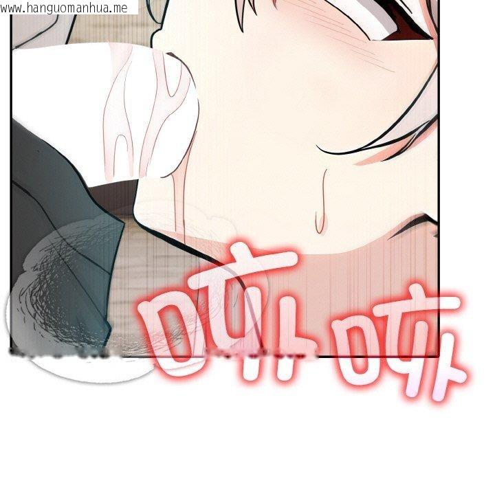 韩国漫画异世界骑士团长韩漫_异世界骑士团长-第14话在线免费阅读-韩国漫画-第38张图片