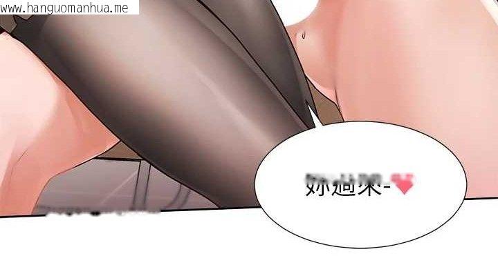 韩国漫画社团学姐韩漫_社团学姐-第217话-白佳贞&陈钰琳-和教授共享肉棒在线免费阅读-韩国漫画-第76张图片