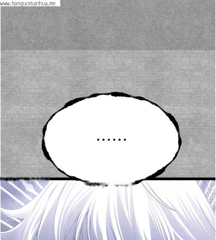 韩国漫画初次深交，请多指教韩漫_初次深交，请多指教-第94话-因性爱而堕落的女神在线免费阅读-韩国漫画-第136张图片