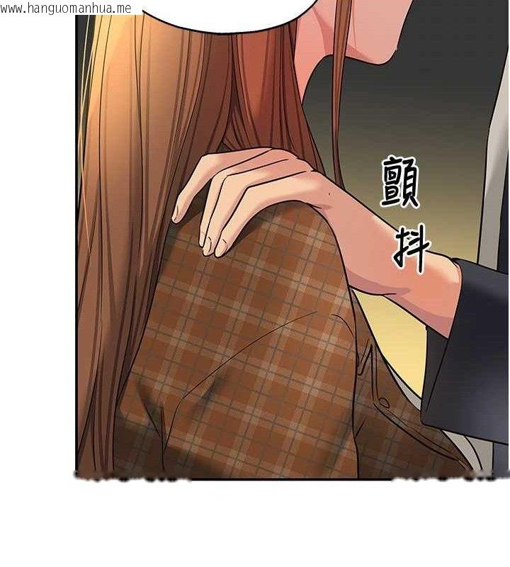韩国漫画洞洞杂货店韩漫_洞洞杂货店-第125话-砲王的第一顺位!在线免费阅读-韩国漫画-第58张图片