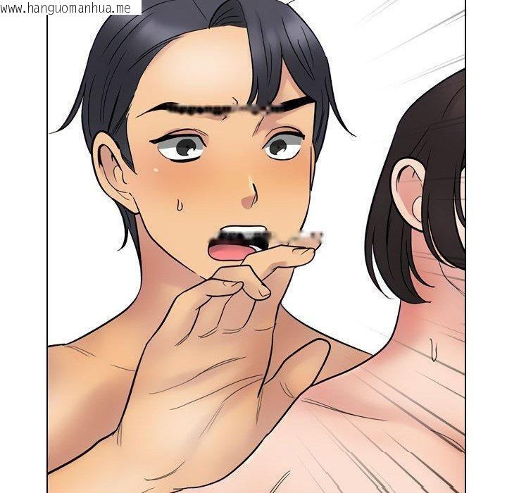 韩国漫画同事换换爱韩漫_同事换换爱-第212话在线免费阅读-韩国漫画-第80张图片