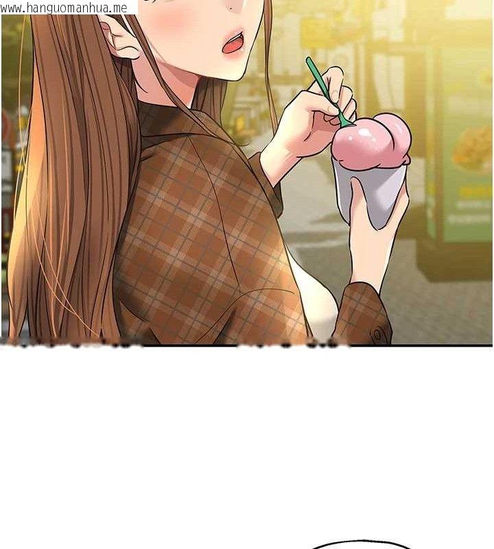 韩国漫画洞洞杂货店韩漫_洞洞杂货店-第125话-砲王的第一顺位!在线免费阅读-韩国漫画-第41张图片