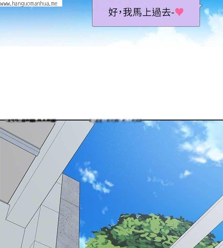 韩国漫画社团学姐韩漫_社团学姐-第217话-白佳贞&陈钰琳-和教授共享肉棒在线免费阅读-韩国漫画-第61张图片