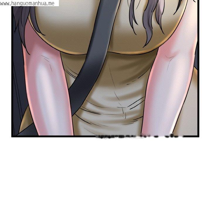 韩国漫画我的拉拉队宝贝韩漫_我的拉拉队宝贝-第36话在线免费阅读-韩国漫画-第7张图片