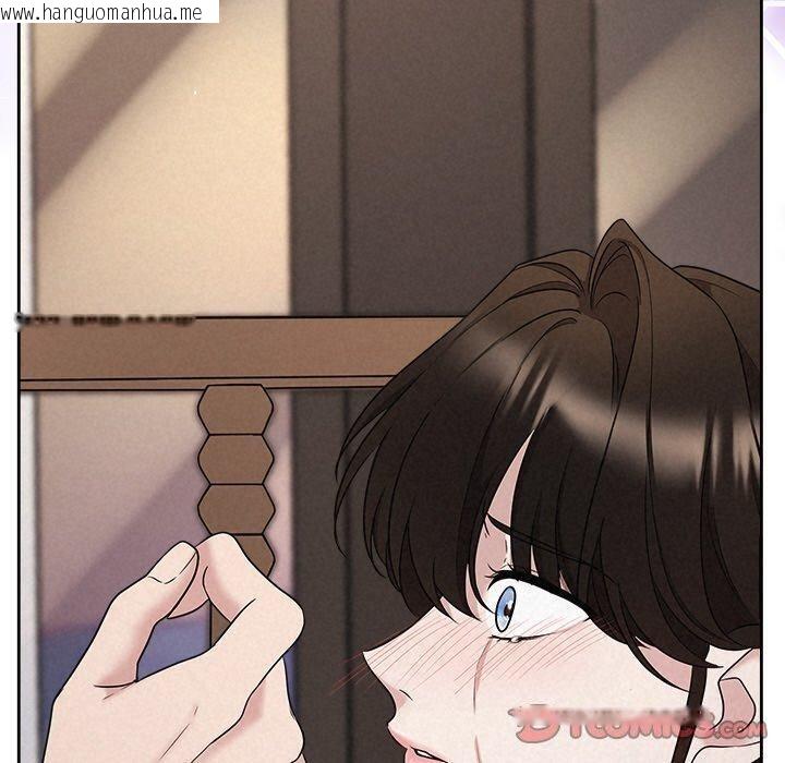 韩国漫画被吞噬的夜韩漫_被吞噬的夜-第32话在线免费阅读-韩国漫画-第60张图片