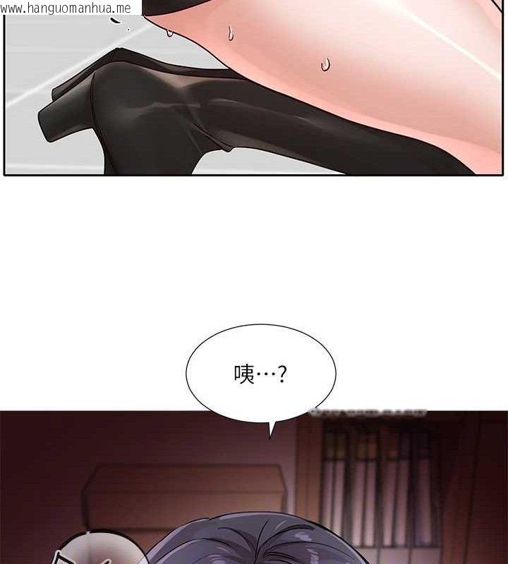 韩国漫画社团学姐韩漫_社团学姐-第217话-白佳贞&陈钰琳-和教授共享肉棒在线免费阅读-韩国漫画-第84张图片