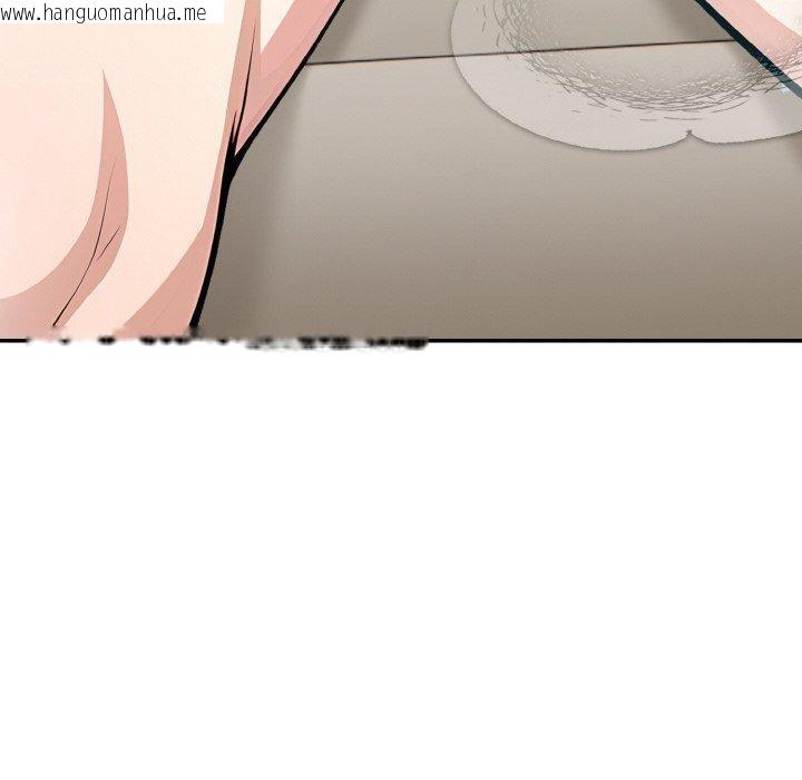 韩国漫画异世界骑士团长韩漫_异世界骑士团长-第14话在线免费阅读-韩国漫画-第95张图片