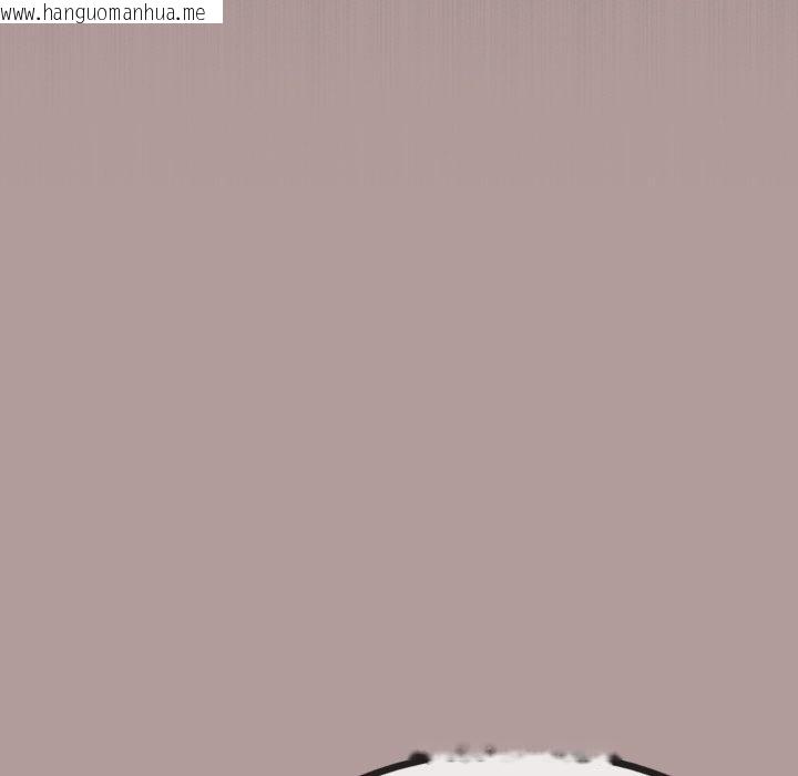 韩国漫画与初恋的意外同居韩漫_与初恋的意外同居-第12话在线免费阅读-韩国漫画-第64张图片