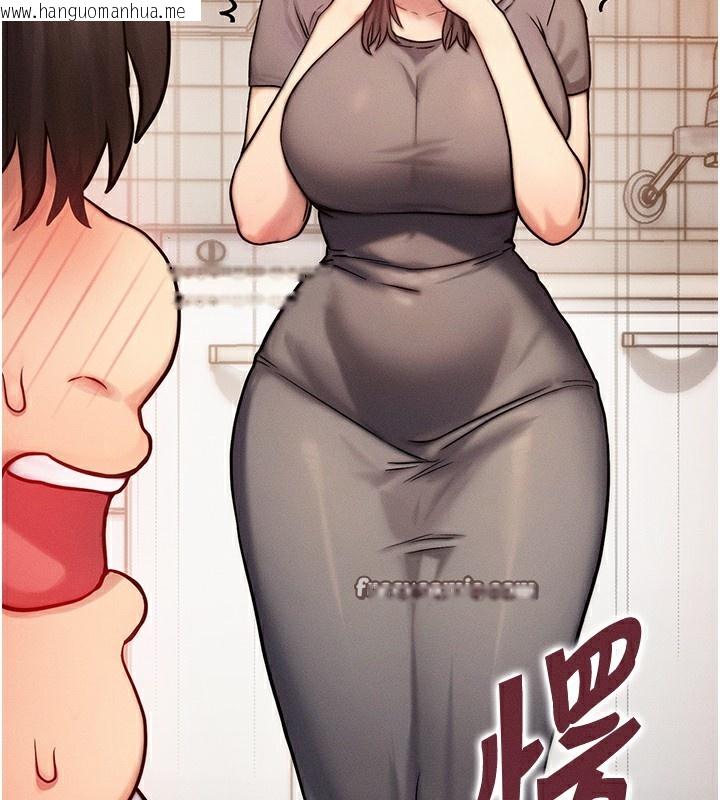 韩国漫画等价交换人生韩漫_等价交换人生-第6话-忍不住射在阿姨脸上在线免费阅读-韩国漫画-第140张图片