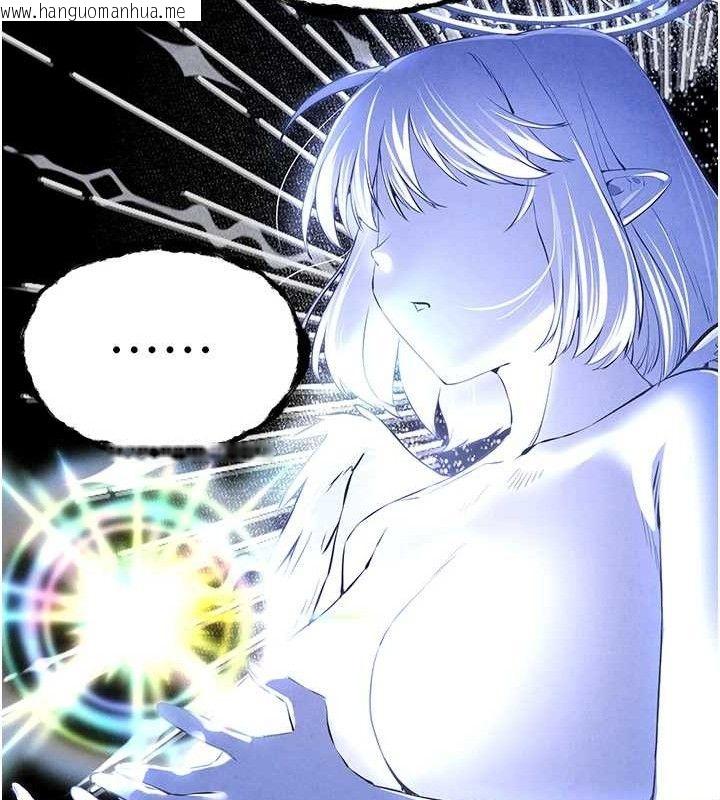 韩国漫画初次深交，请多指教韩漫_初次深交，请多指教-第94话-因性爱而堕落的女神在线免费阅读-韩国漫画-第188张图片