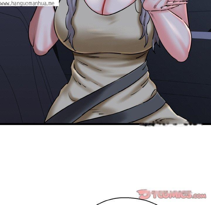 韩国漫画我的拉拉队宝贝韩漫_我的拉拉队宝贝-第36话在线免费阅读-韩国漫画-第57张图片