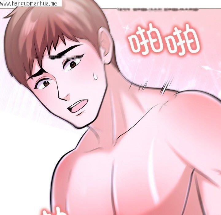 韩国漫画走不出的房间：第二季韩漫_走不出的房间：第二季-第35话在线免费阅读-韩国漫画-第11张图片