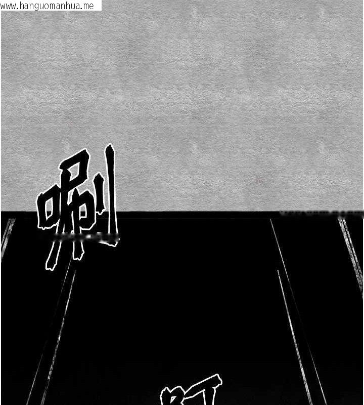 韩国漫画初次深交，请多指教韩漫_初次深交，请多指教-第94话-因性爱而堕落的女神在线免费阅读-韩国漫画-第95张图片
