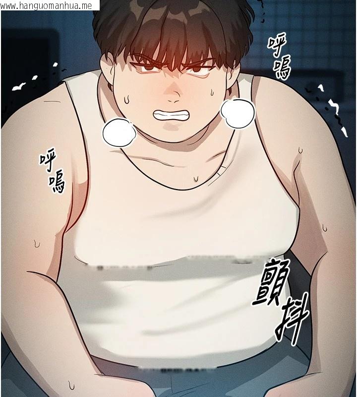 韩国漫画等价交换人生韩漫_等价交换人生-第1话-交换肉体横刀夺爱在线免费阅读-韩国漫画-第193张图片