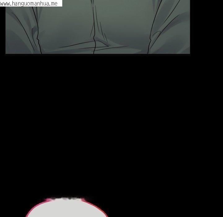 韩国漫画完美妻子的背叛/背叛的开始韩漫_完美妻子的背叛/背叛的开始-第70话在线免费阅读-韩国漫画-第80张图片