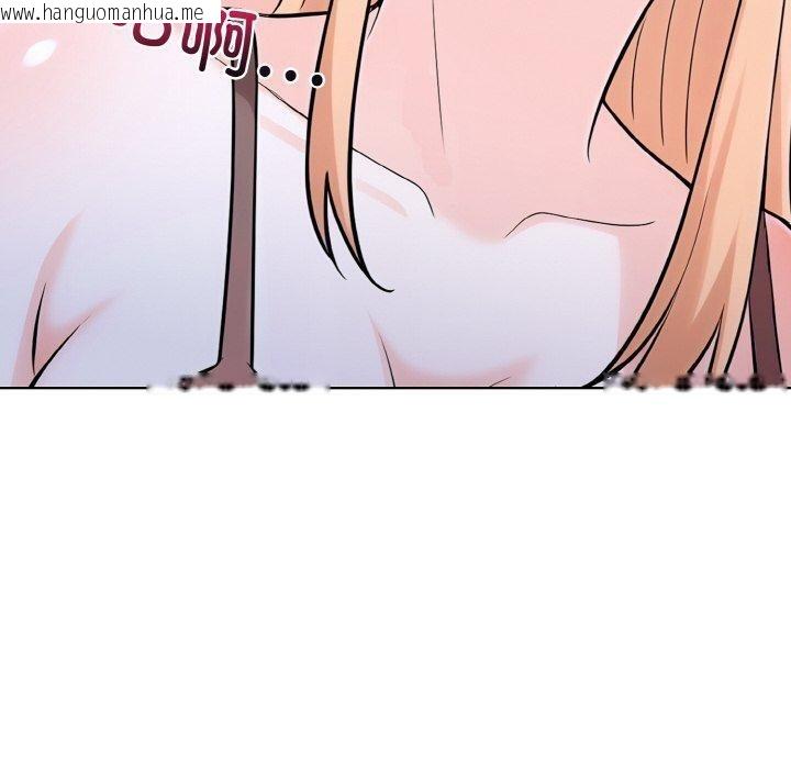 韩国漫画走不出的房间：第二季韩漫_走不出的房间：第二季-第35话在线免费阅读-韩国漫画-第150张图片