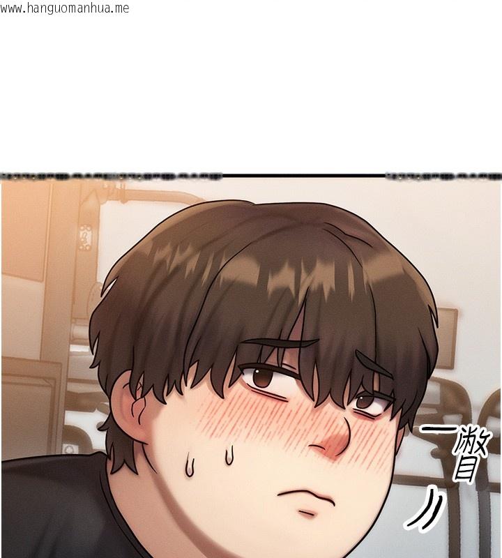 韩国漫画等价交换人生韩漫_等价交换人生-第7话-终于可以那个了…在线免费阅读-韩国漫画-第52张图片