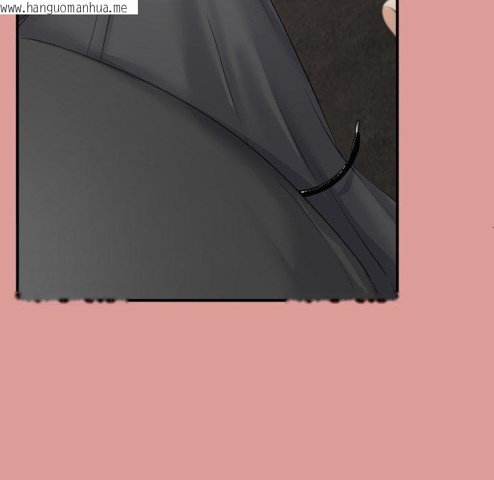 韩国漫画与初恋的意外同居韩漫_与初恋的意外同居-第12话在线免费阅读-韩国漫画-第17张图片