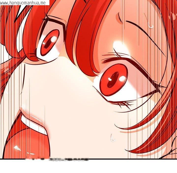 韩国漫画恋人未满韩漫_恋人未满-第44话在线免费阅读-韩国漫画-第42张图片