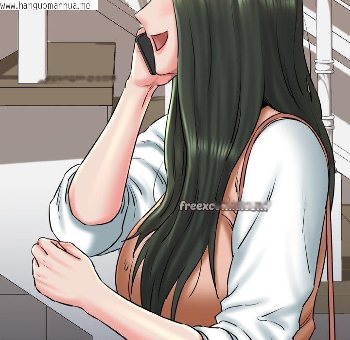 韩国漫画我的拉拉队宝贝韩漫_我的拉拉队宝贝-第36话在线免费阅读-韩国漫画-第112张图片