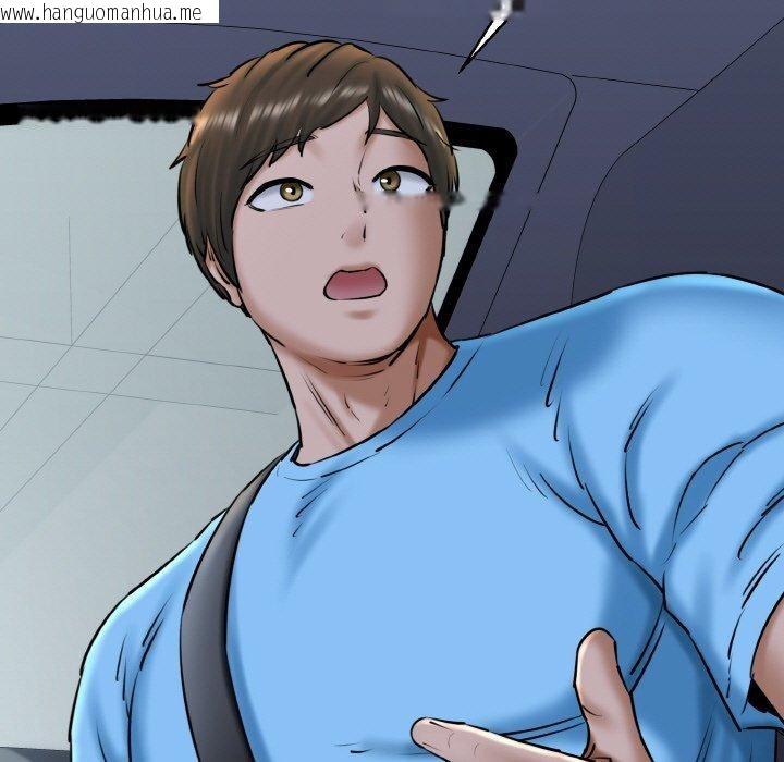 韩国漫画我的拉拉队宝贝韩漫_我的拉拉队宝贝-第36话在线免费阅读-韩国漫画-第69张图片