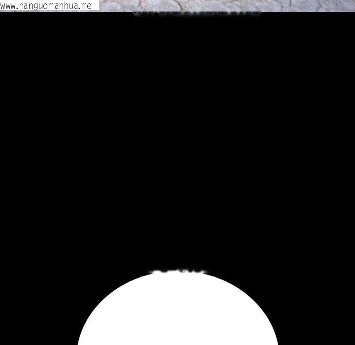 韩国漫画完美妻子的背叛/背叛的开始韩漫_完美妻子的背叛/背叛的开始-第70话在线免费阅读-韩国漫画-第143张图片