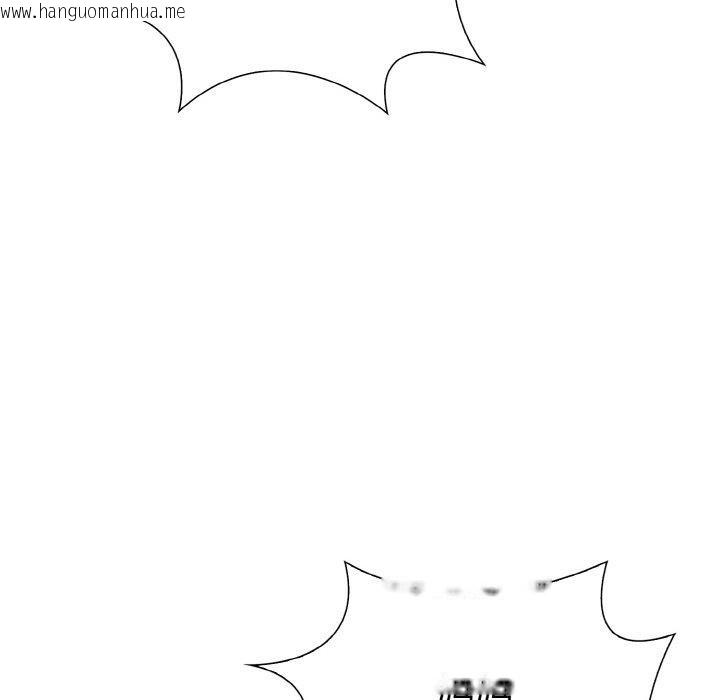 韩国漫画走不出的房间：第二季韩漫_走不出的房间：第二季-第35话在线免费阅读-韩国漫画-第109张图片