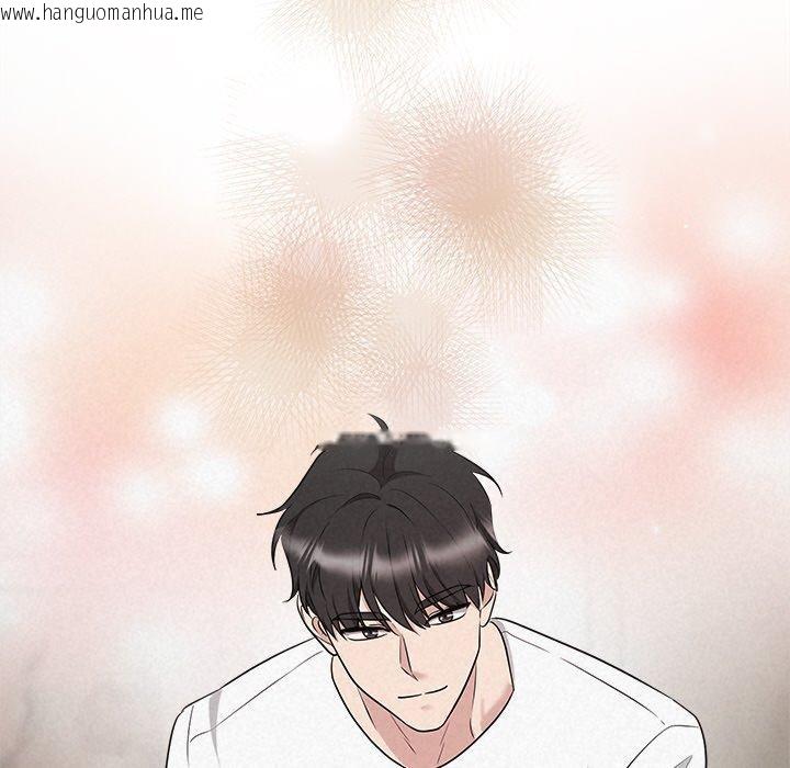 韩国漫画被吞噬的夜韩漫_被吞噬的夜-第32话在线免费阅读-韩国漫画-第45张图片