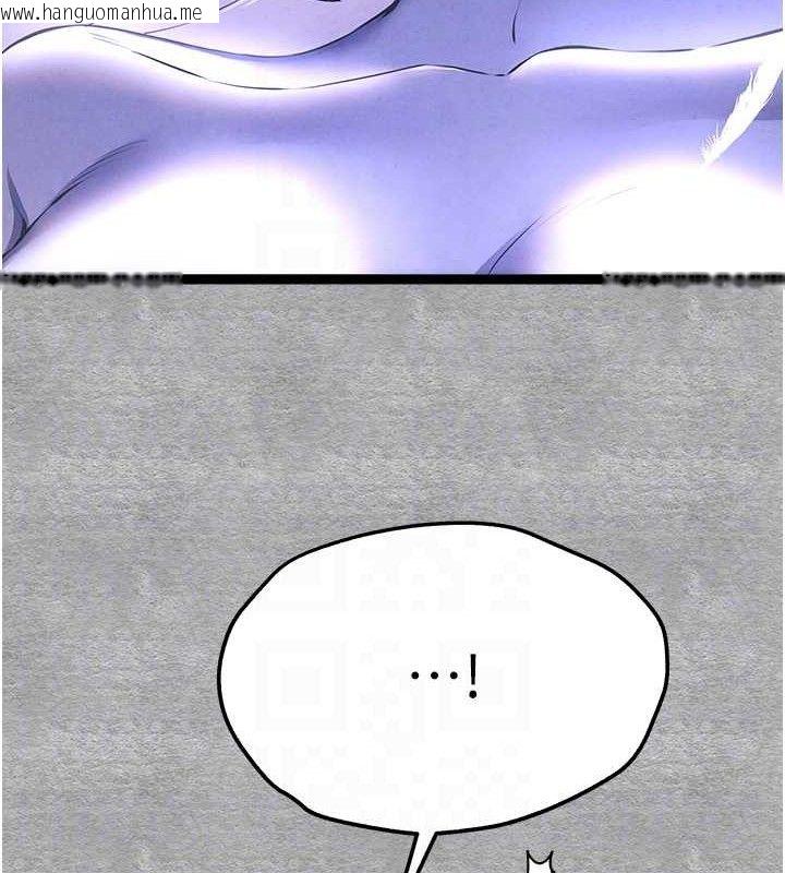 韩国漫画初次深交，请多指教韩漫_初次深交，请多指教-第94话-因性爱而堕落的女神在线免费阅读-韩国漫画-第106张图片